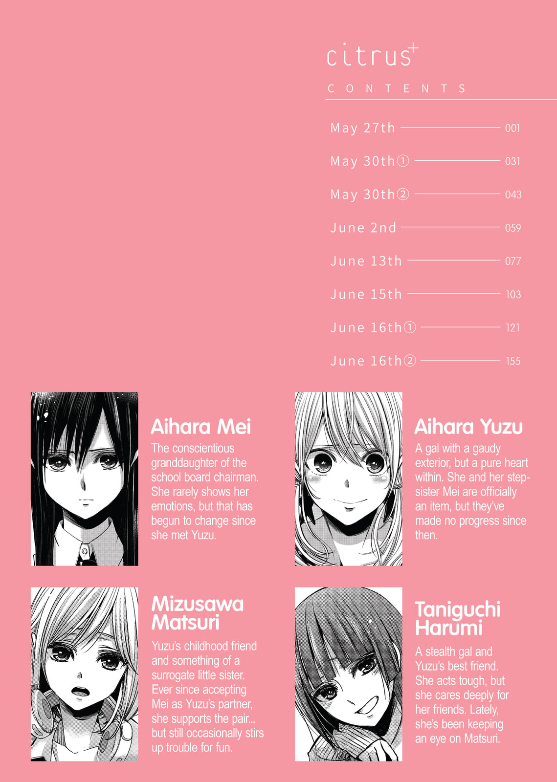 Citrus+ Chapter 6 page 3 - 