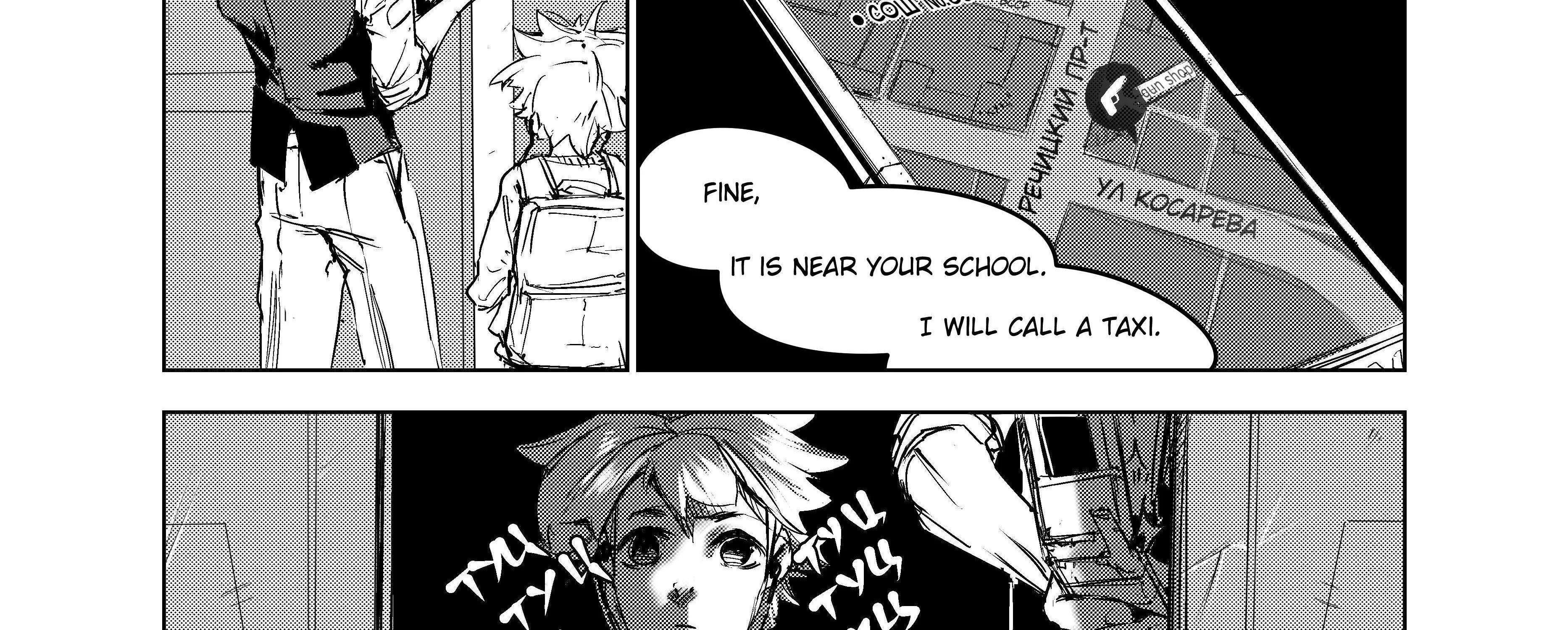 City: Crime Stories Chapter 1 page 33 - 