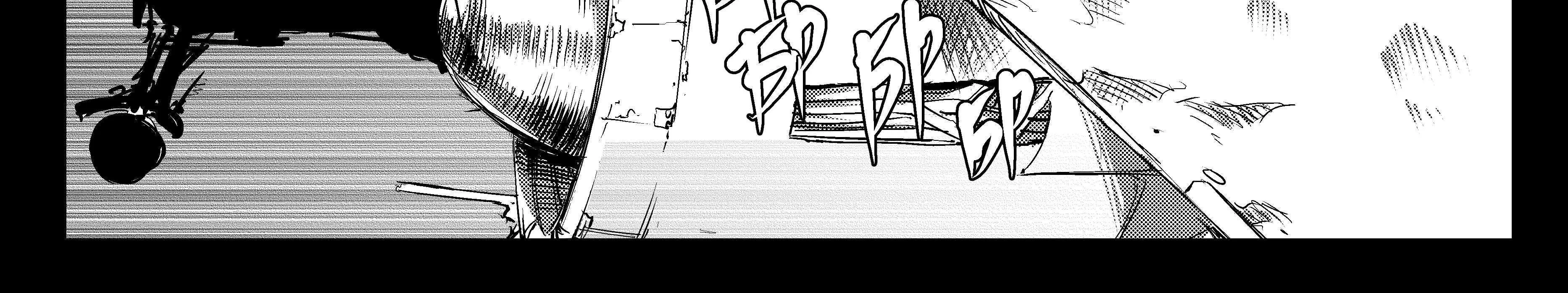 City: Crime Stories Chapter 1 page 59 - 