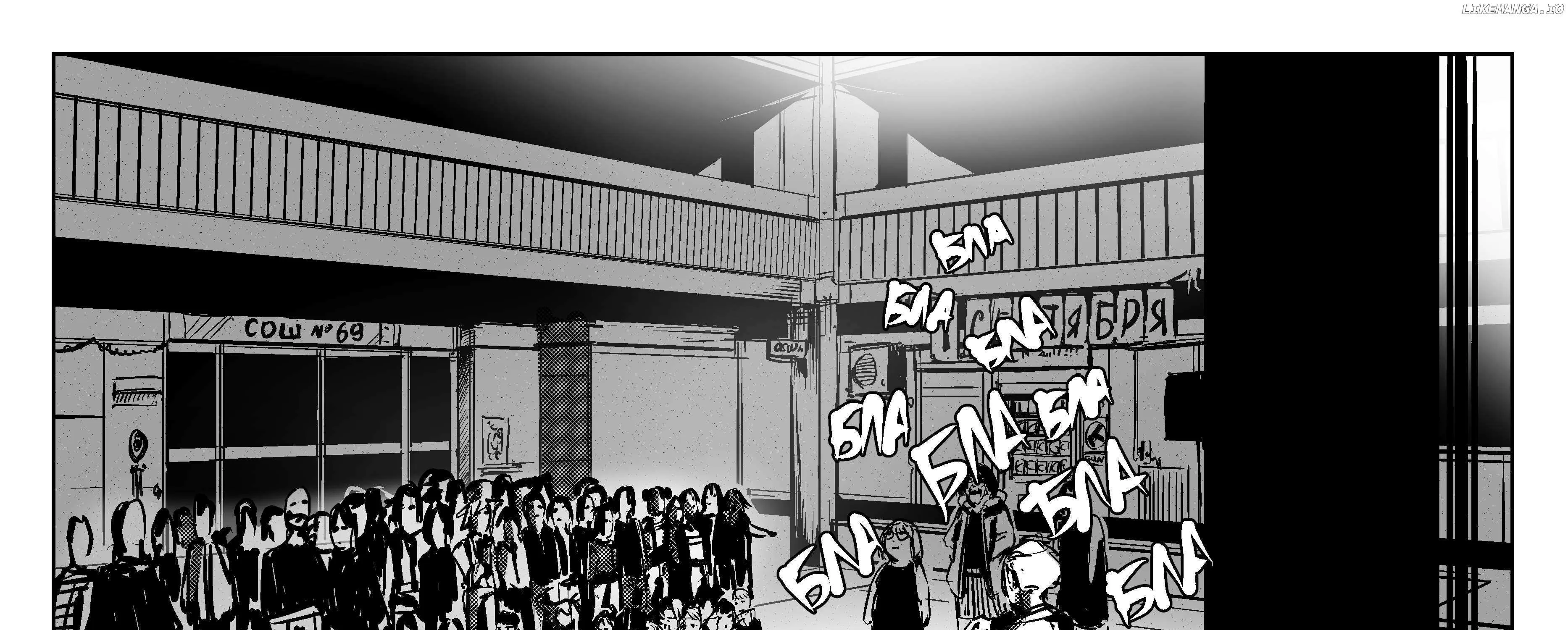 City: Crime Stories Chapter 1 page 72 - 