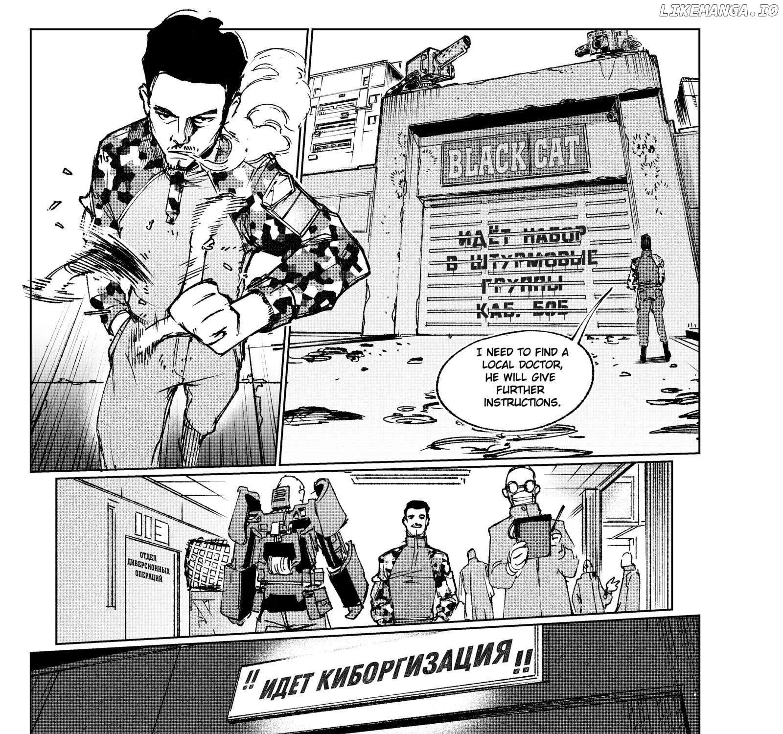 City: Crime Stories Chapter 10 page 12 - 