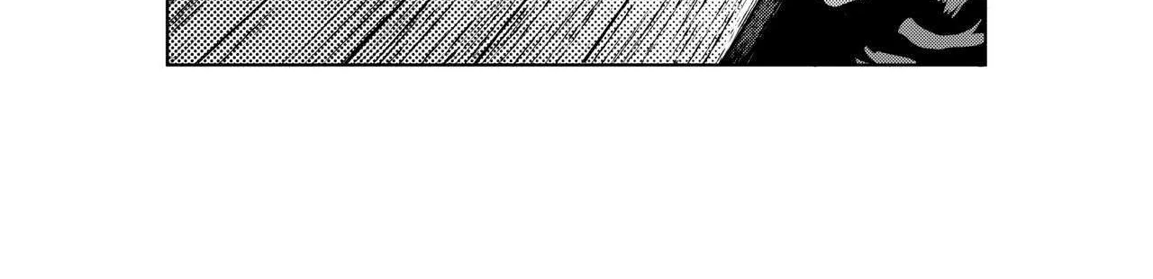 City: Crime Stories Chapter 11 page 11 - 