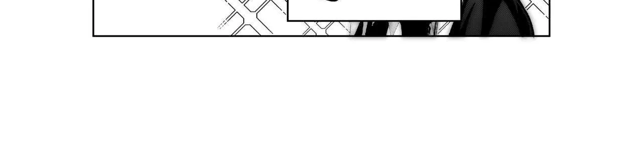 City: Crime Stories Chapter 11 page 13 - 