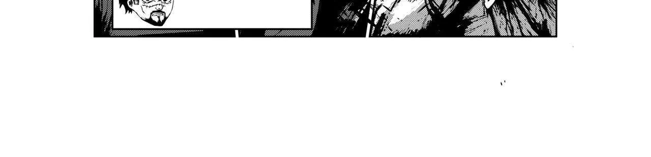 City: Crime Stories Chapter 11 page 17 - 