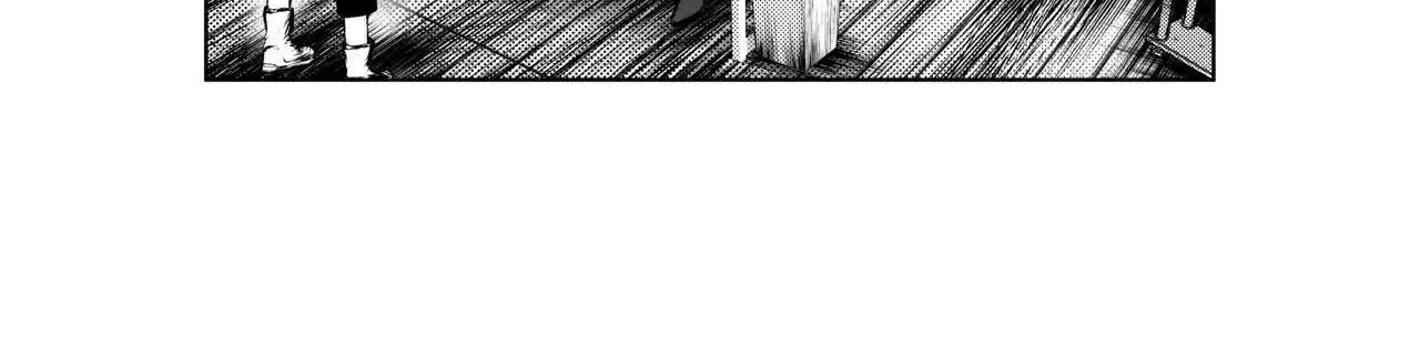 City: Crime Stories Chapter 11 page 19 - 