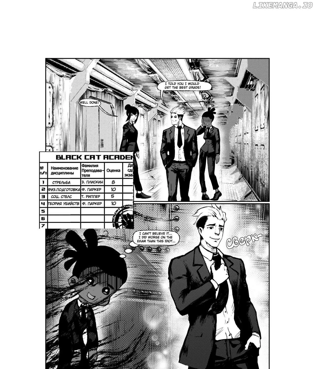 City: Crime Stories Chapter 11 page 20 - 