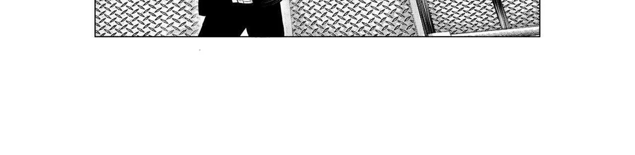 City: Crime Stories Chapter 11 page 5 - 
