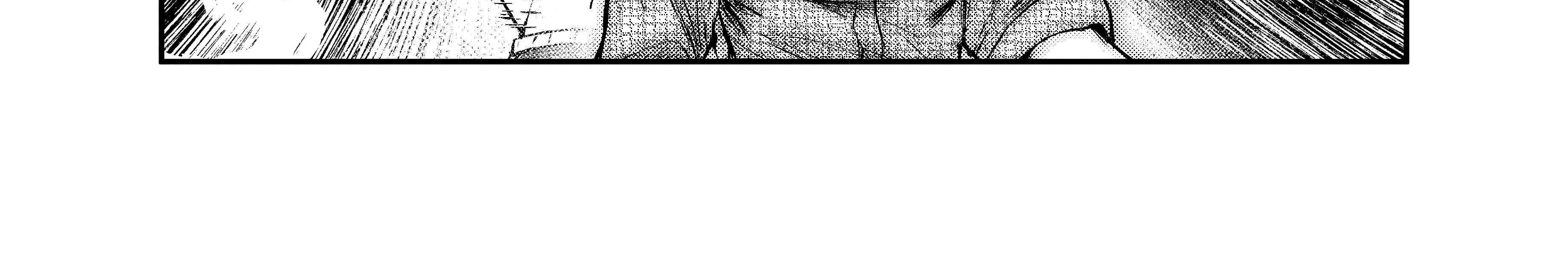 City: Crime Stories Chapter 13 page 13 - 