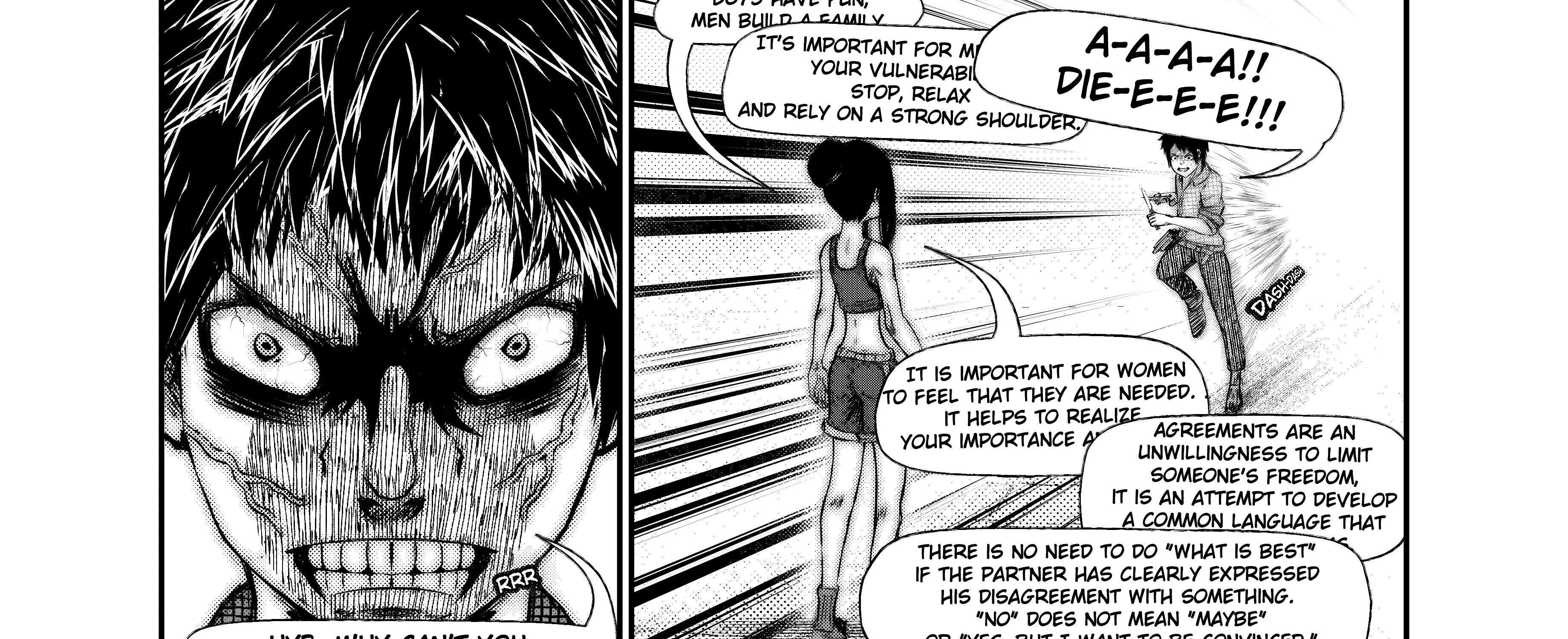City: Crime Stories Chapter 13 page 16 - 