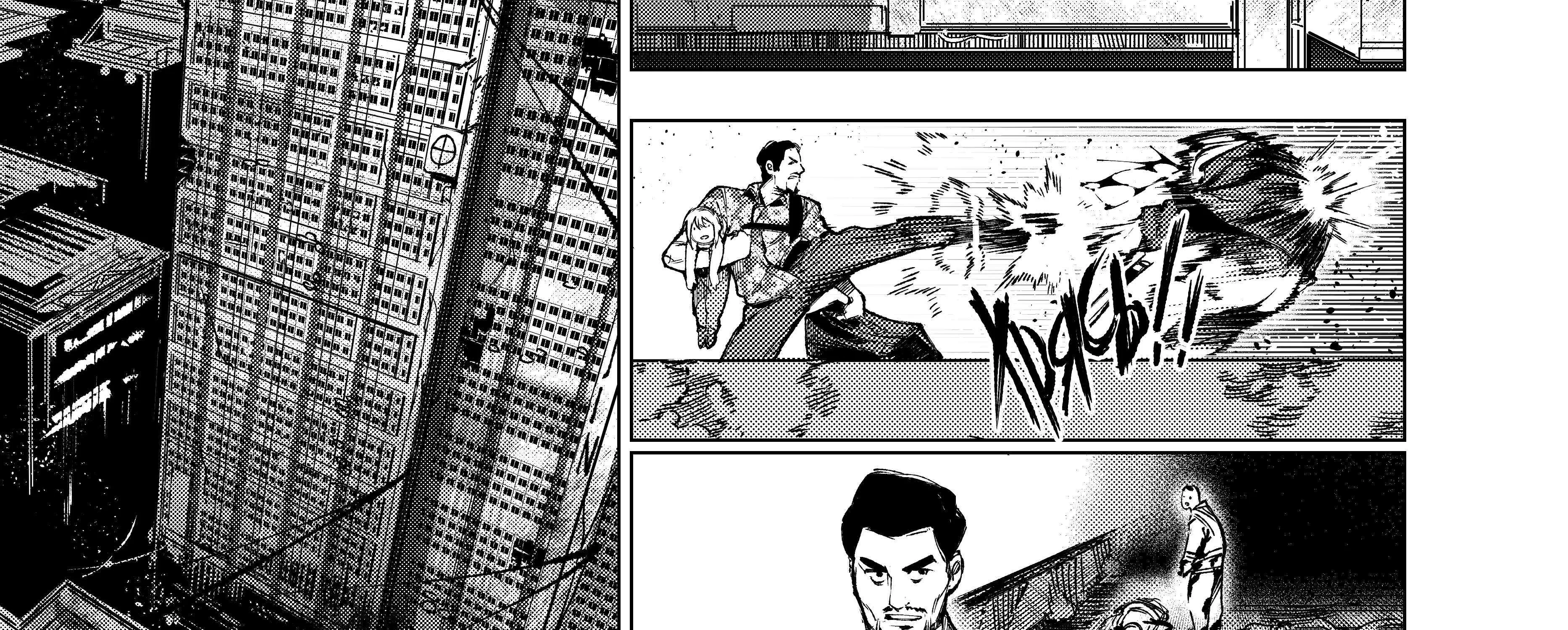 City: Crime Stories Chapter 14 page 31 - 
