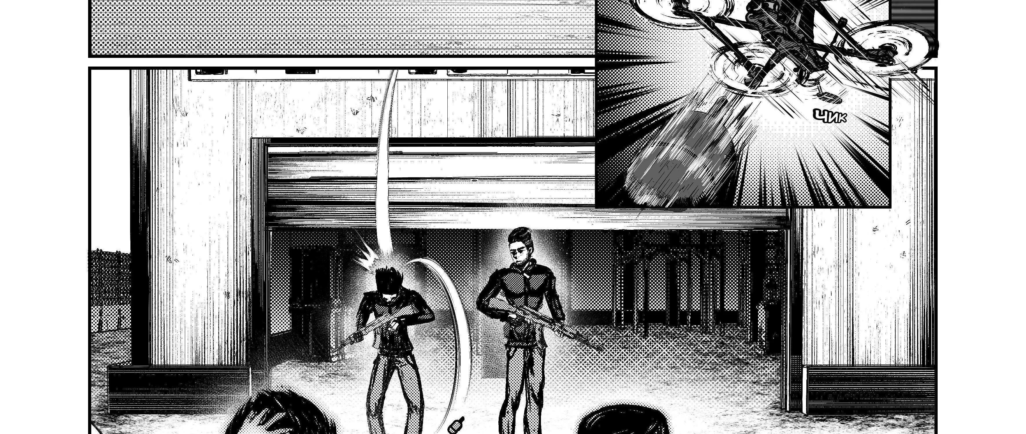 City: Crime Stories Chapter 15 page 54 - 