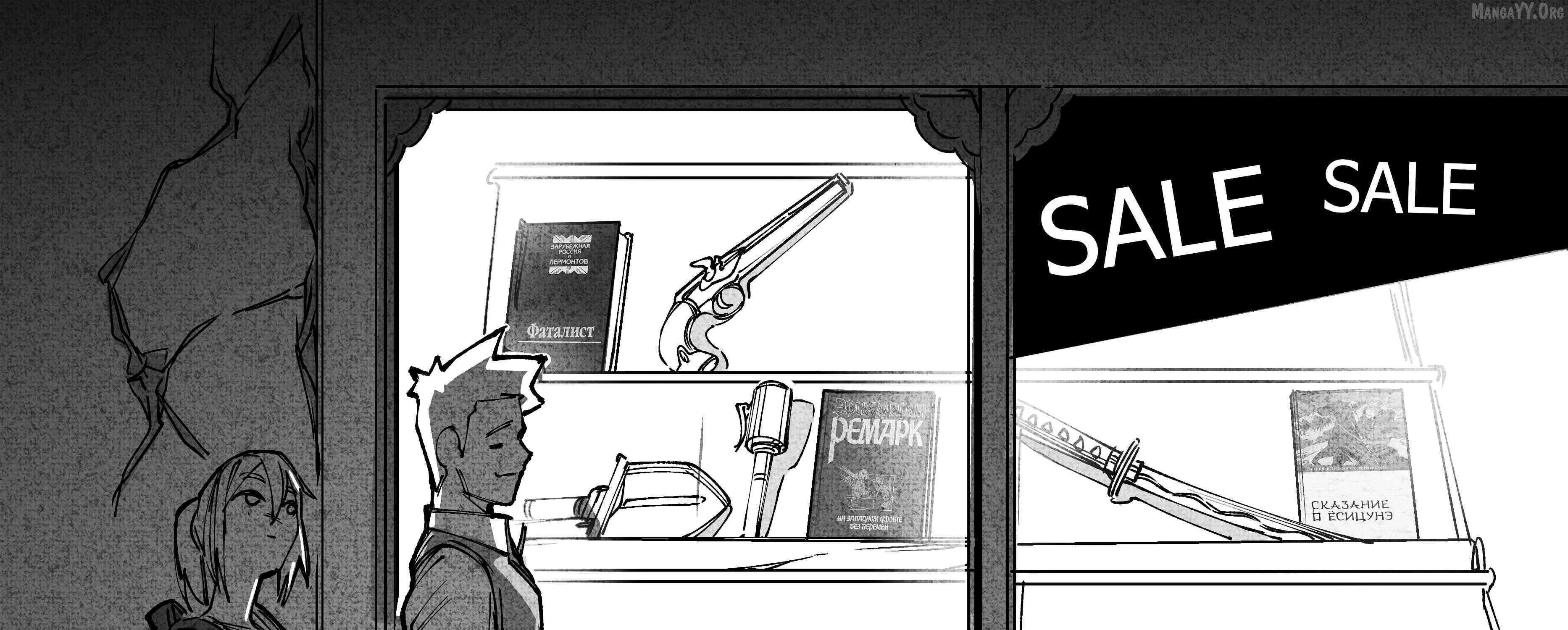 City: Crime Stories Chapter 18 page 18 - 
