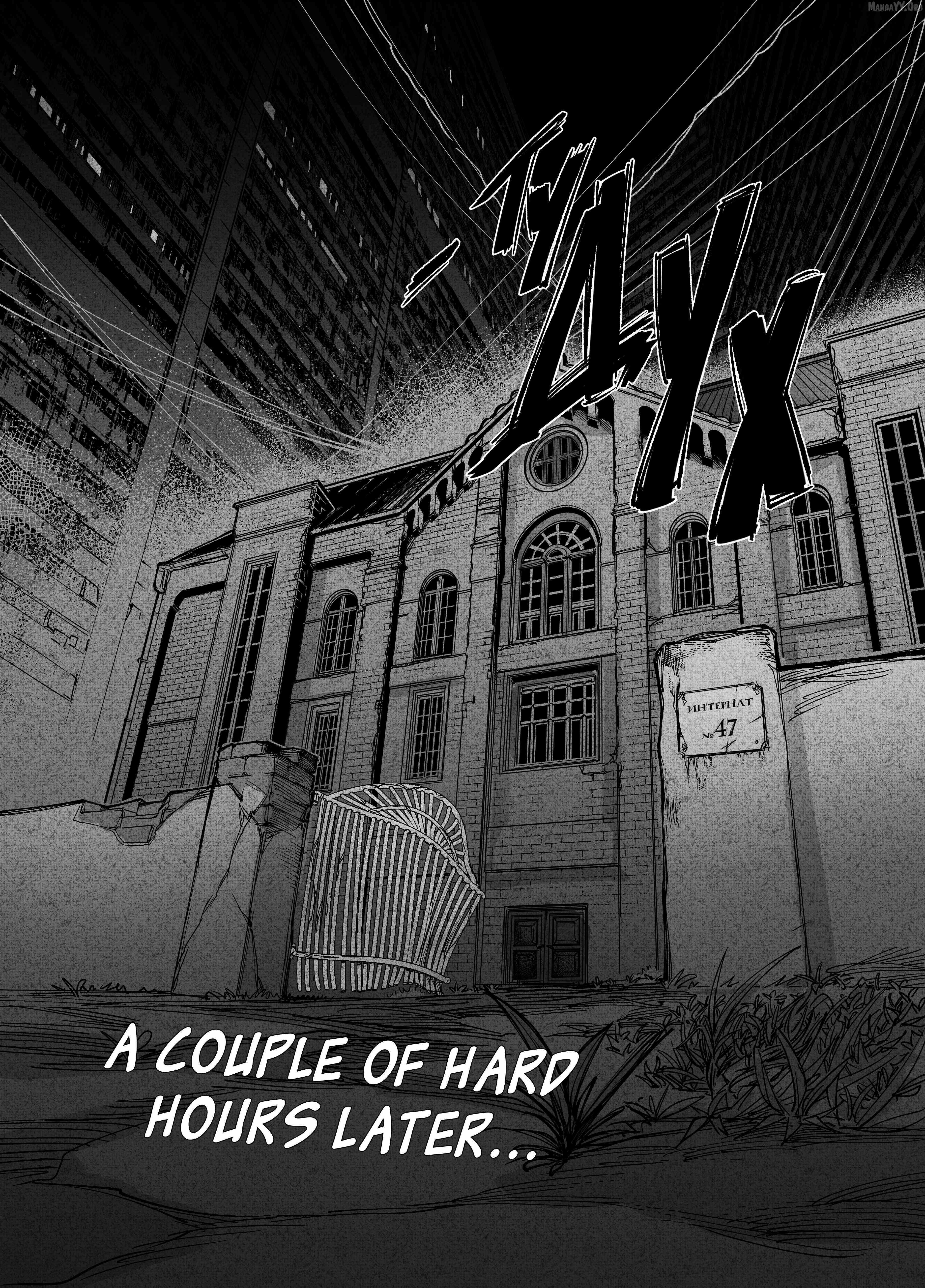 City: Crime Stories Chapter 19 page 5 - 