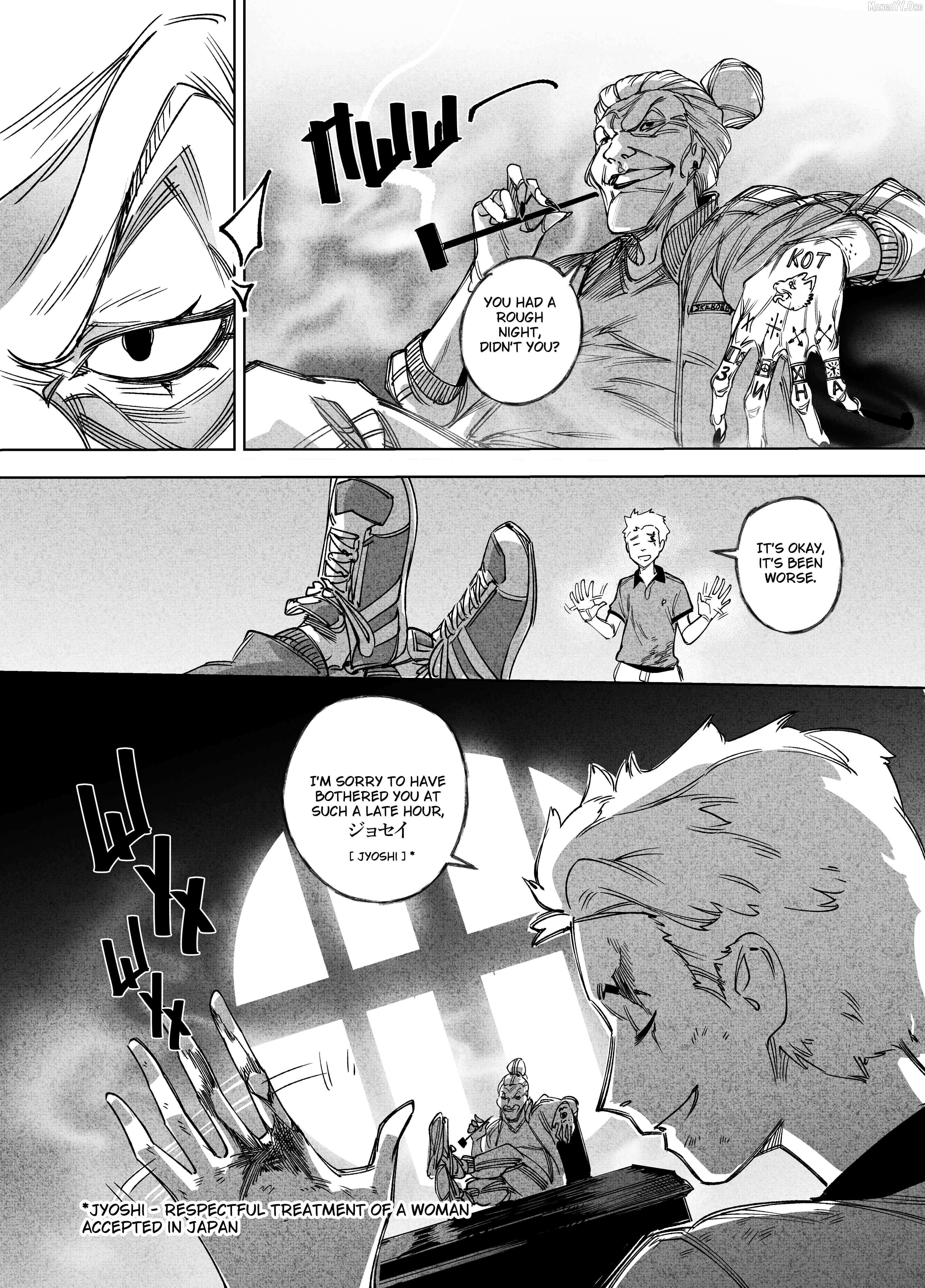 City: Crime Stories Chapter 19 page 6 - 