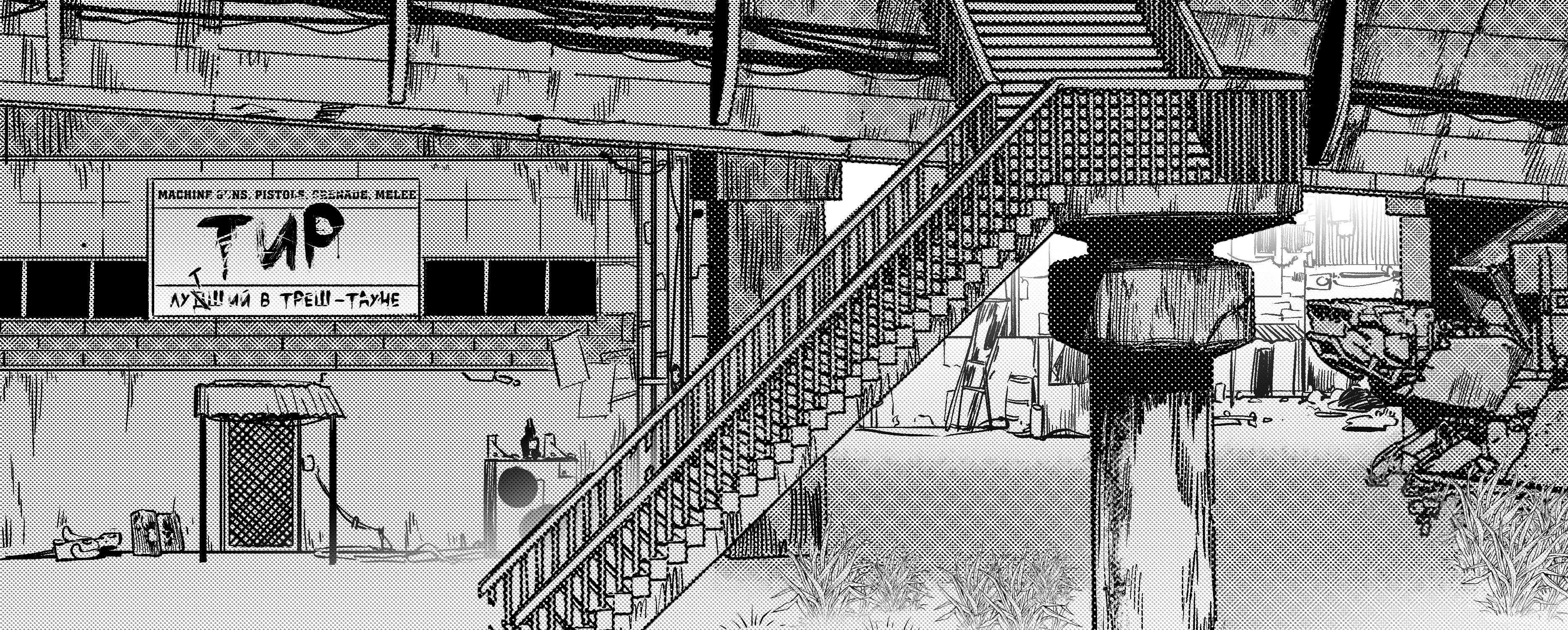 City: Crime Stories Chapter 2 page 24 - 