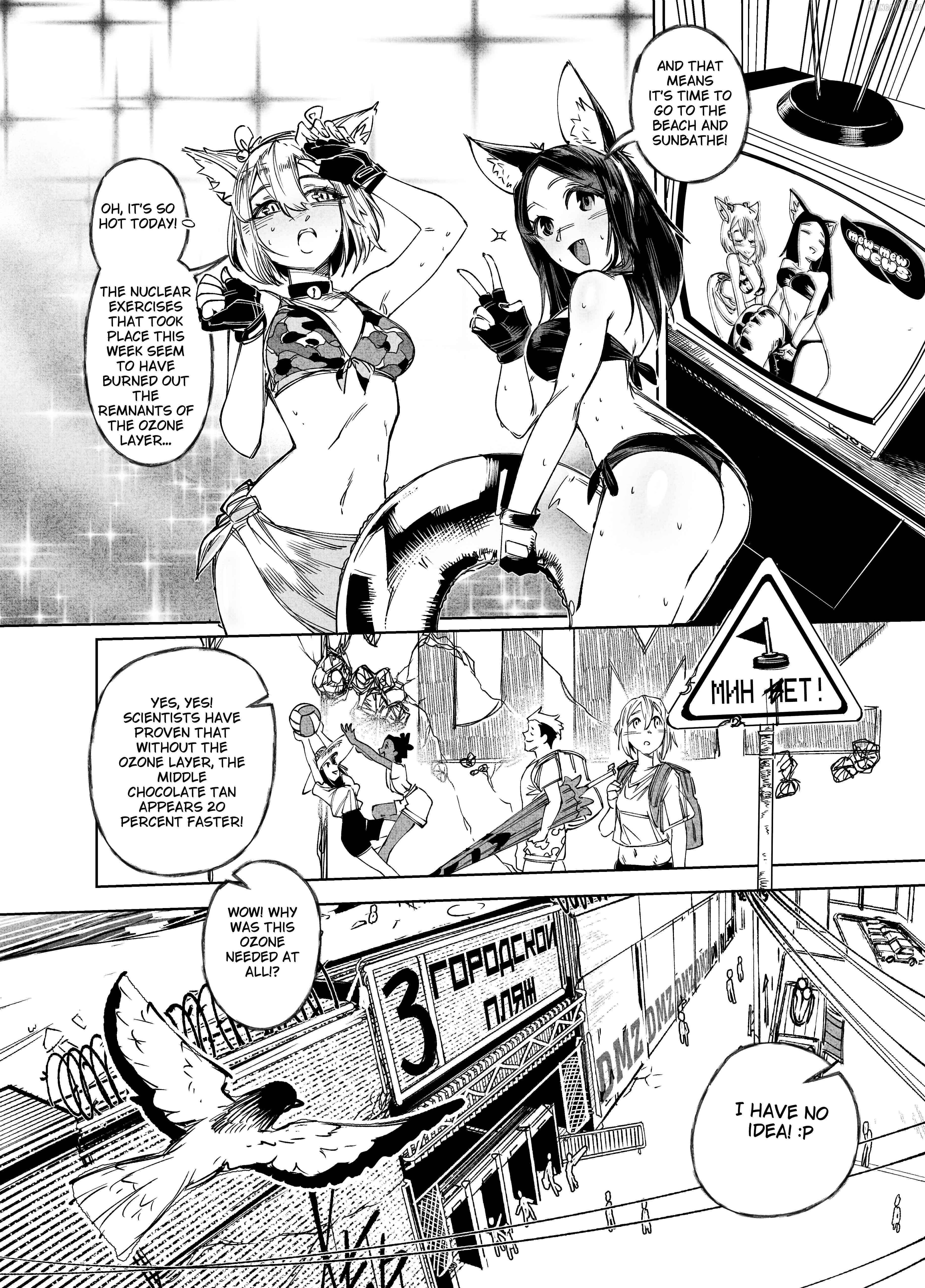 City: Crime Stories Chapter 20 page 3 - 