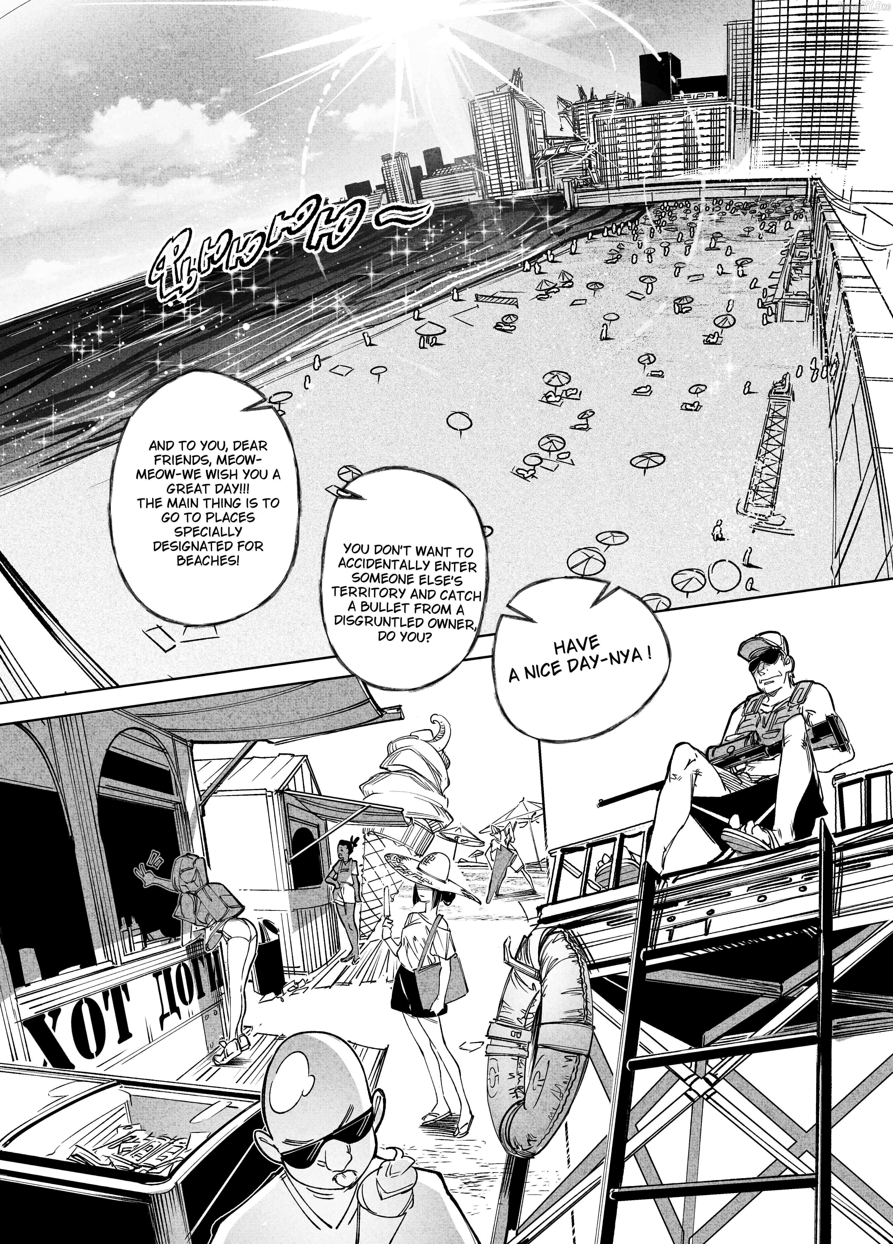 City: Crime Stories Chapter 20 page 4 - 