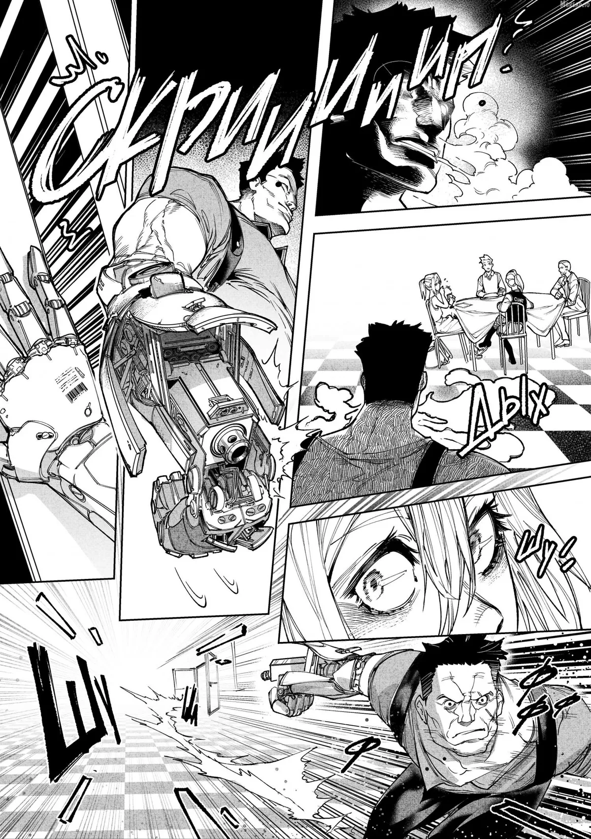 City: Crime Stories Chapter 21 page 20 - 