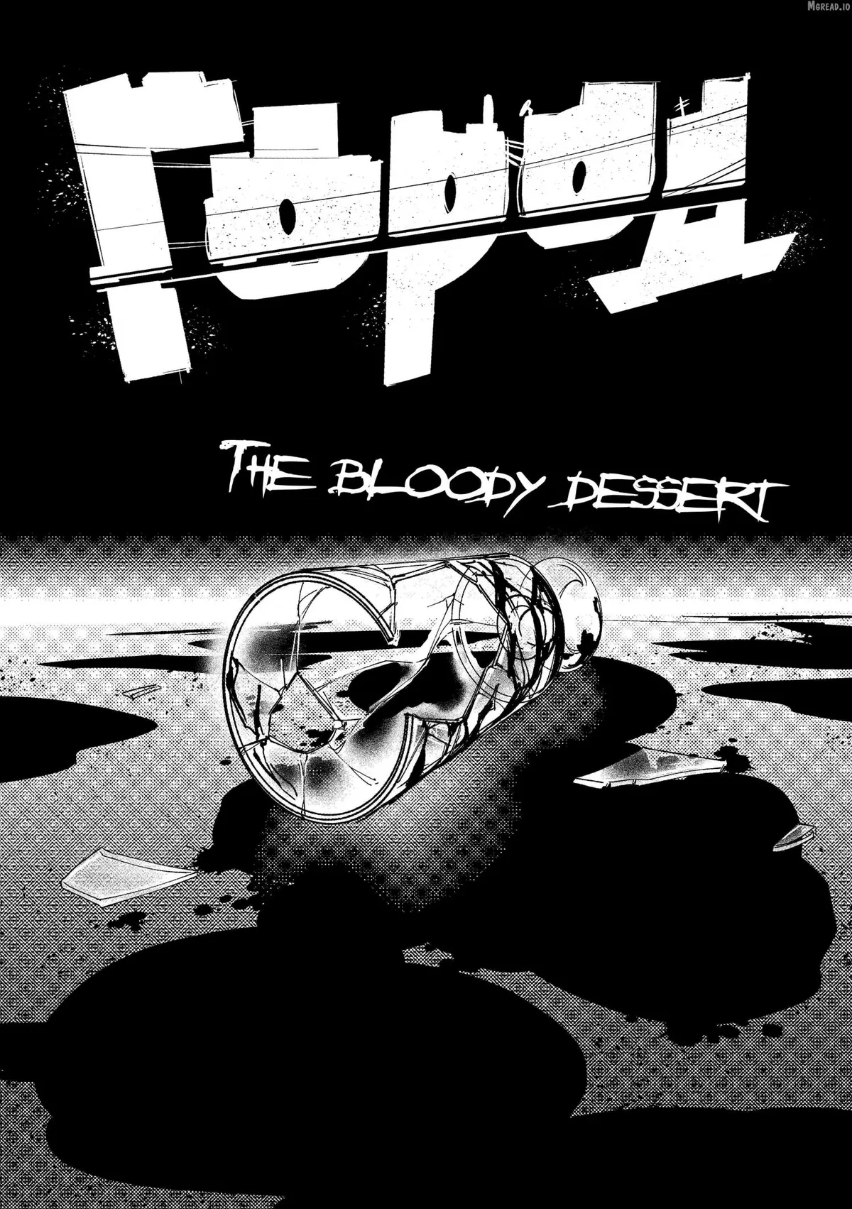City: Crime Stories Chapter 22 page 1 - 