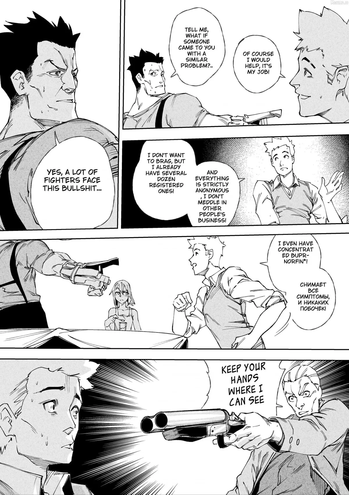 City: Crime Stories Chapter 22 page 11 - 