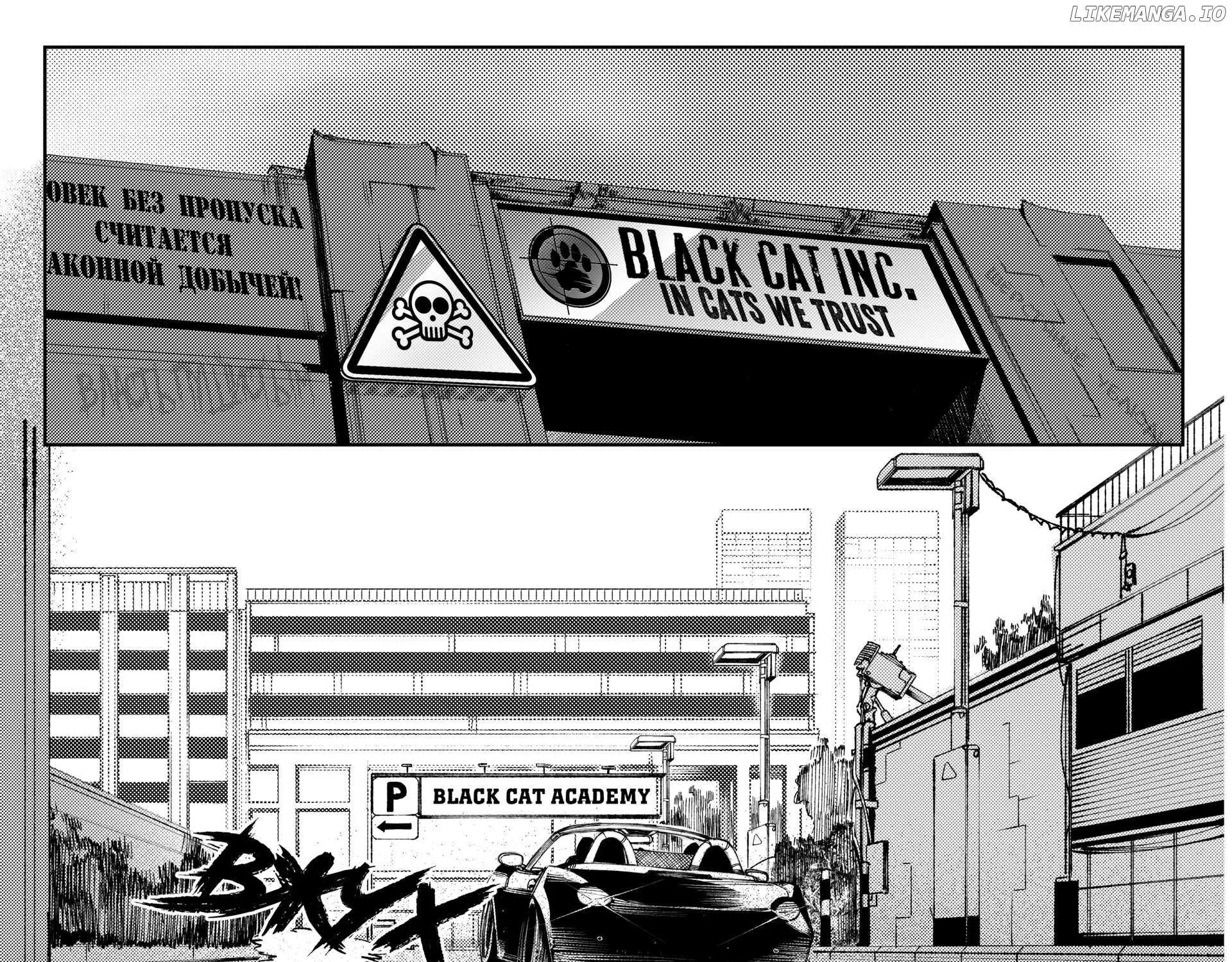 City: Crime Stories Chapter 3 page 4 - 