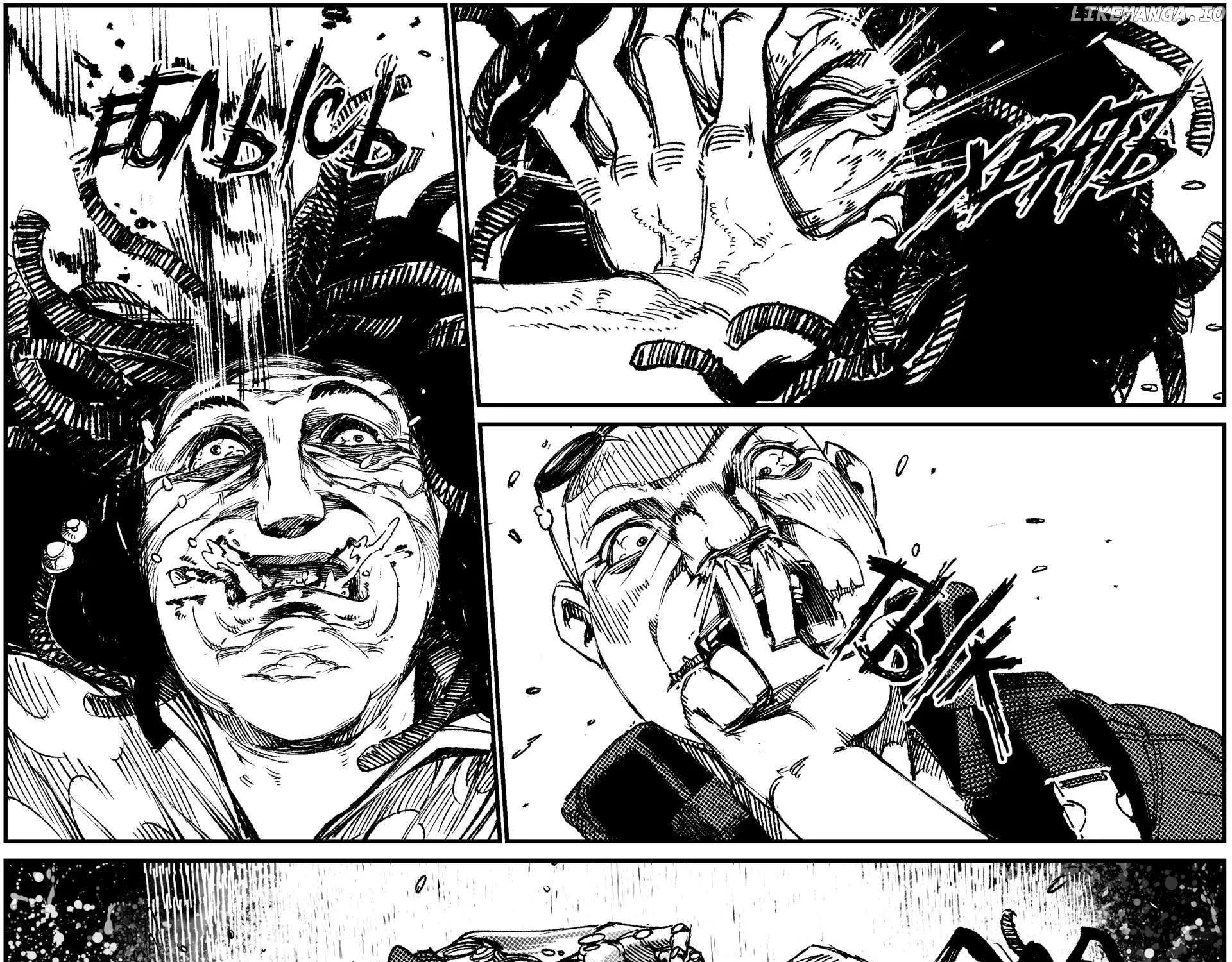 City: Crime Stories Chapter 3 page 50 - 