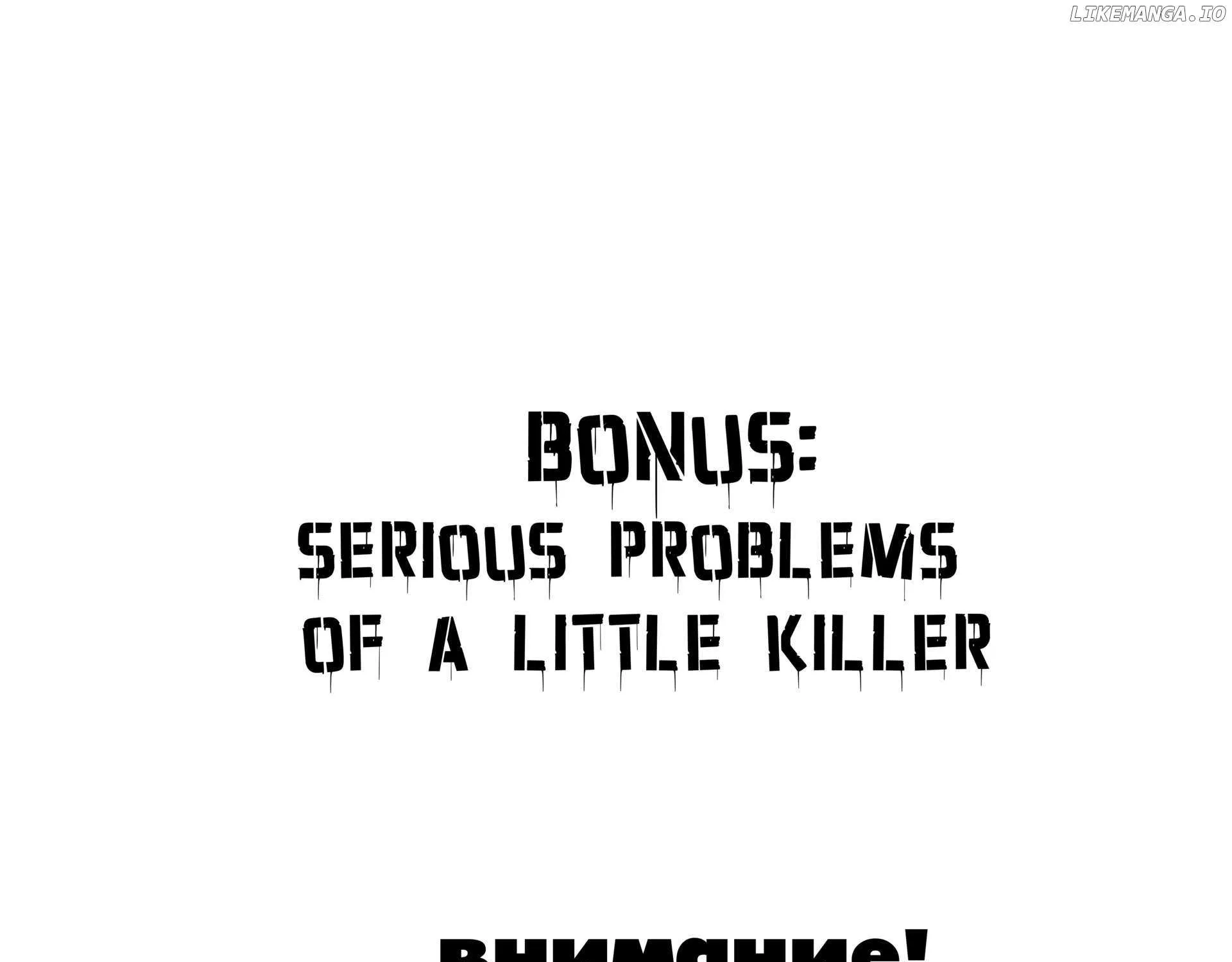 City: Crime Stories Chapter 3 page 60 - 