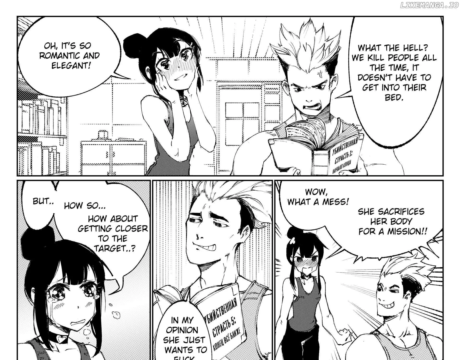 City: Crime Stories Chapter 3 page 64 - 