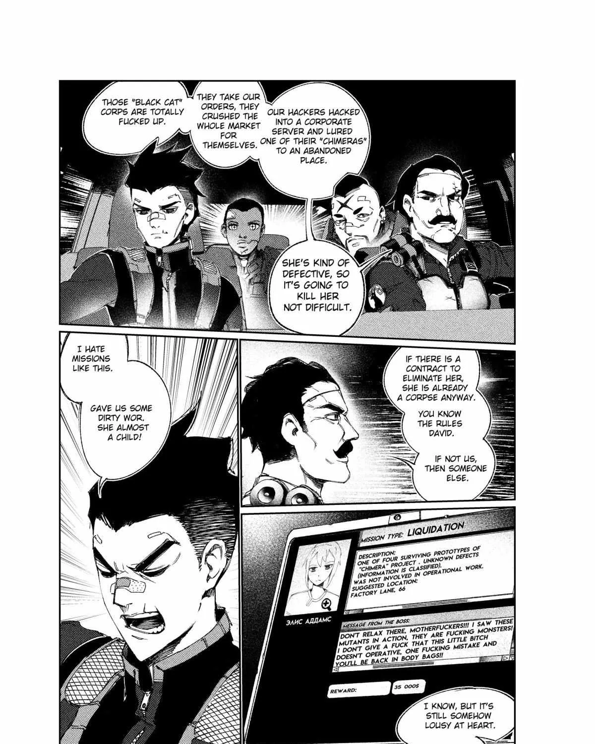 City: Crime Stories Chapter 4 page 16 - 