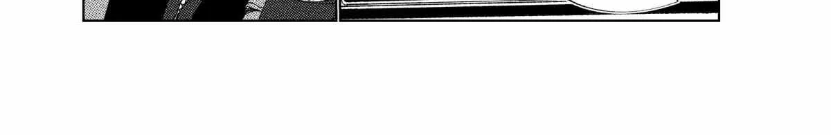 City: Crime Stories Chapter 4 page 17 - 