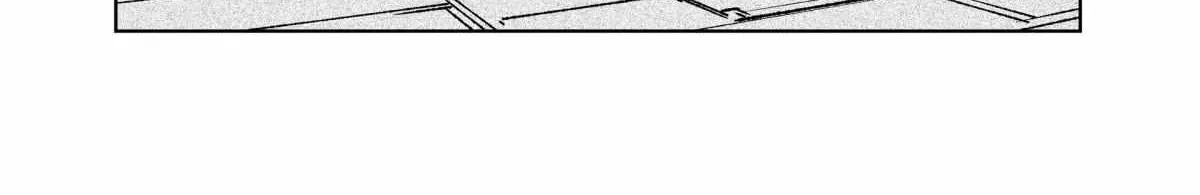 City: Crime Stories Chapter 4 page 19 - 