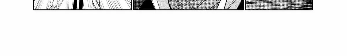 City: Crime Stories Chapter 4 page 21 - 