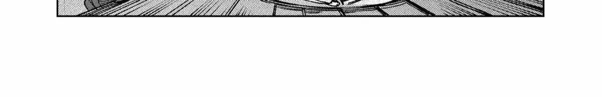 City: Crime Stories Chapter 4 page 5 - 