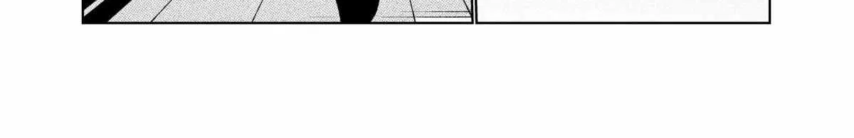 City: Crime Stories Chapter 4 page 7 - 