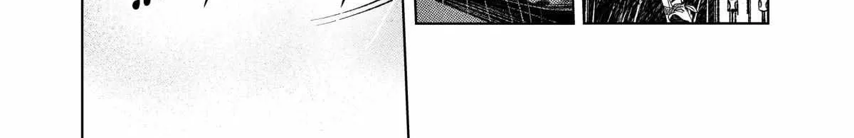 City: Crime Stories Chapter 4 page 9 - 