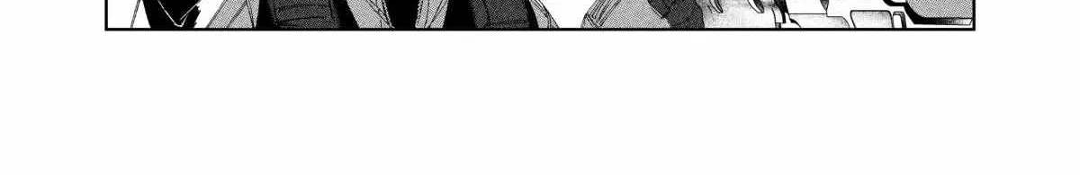 City: Crime Stories Chapter 5 page 4 - 