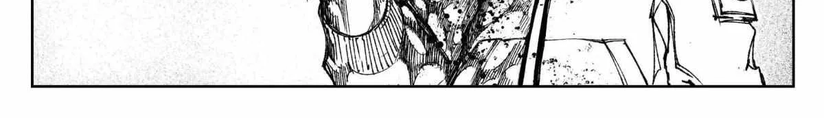 City: Crime Stories Chapter 6 page 5 - 