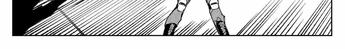 City: Crime Stories Chapter 6 page 7 - 