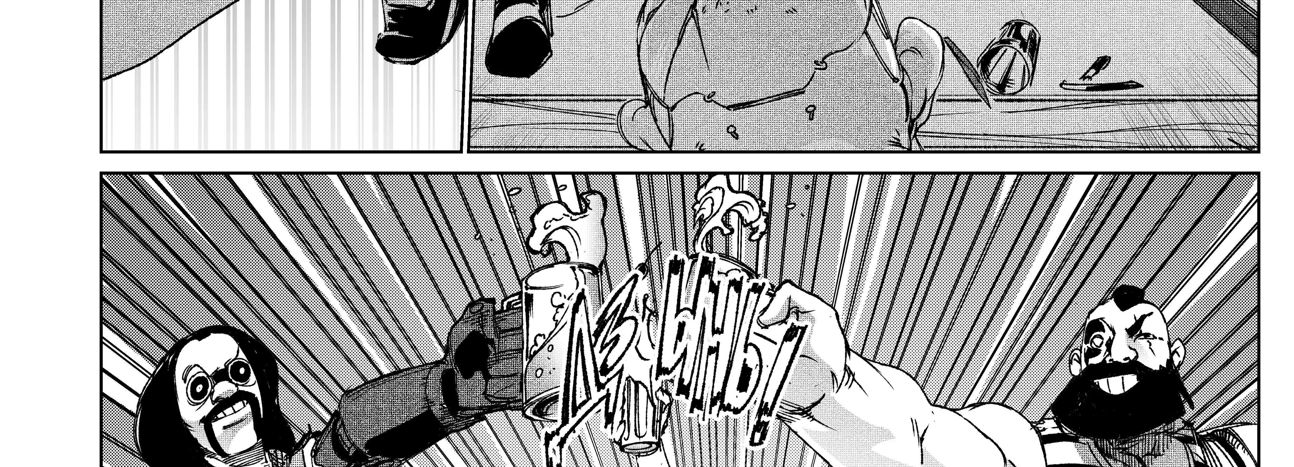 City: Crime Stories Chapter 9 page 29 - 