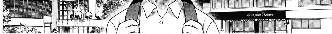City Hunter - Rebirth Chapter 1.2 page 12 - 
