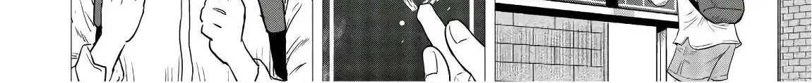 City Hunter - Rebirth Chapter 1.2 page 14 - 