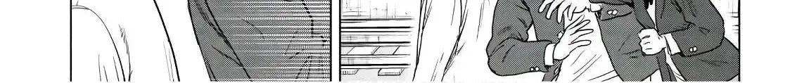 City Hunter - Rebirth Chapter 1.2 page 18 - 
