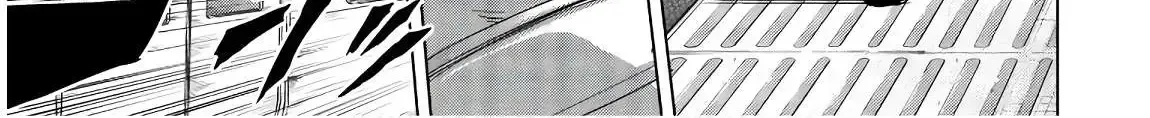 City Hunter - Rebirth Chapter 1.2 page 20 - 