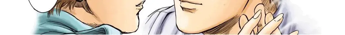 City Hunter - Rebirth Chapter 1.2 page 3 - 