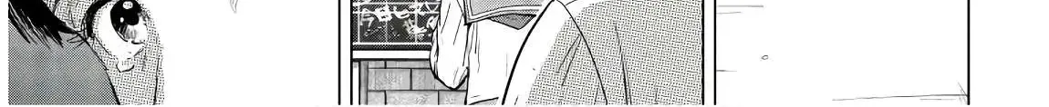 City Hunter - Rebirth Chapter 1.2 page 48 - 