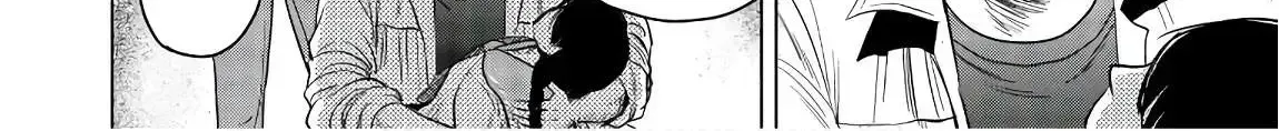 City Hunter - Rebirth Chapter 1.2 page 51 - 