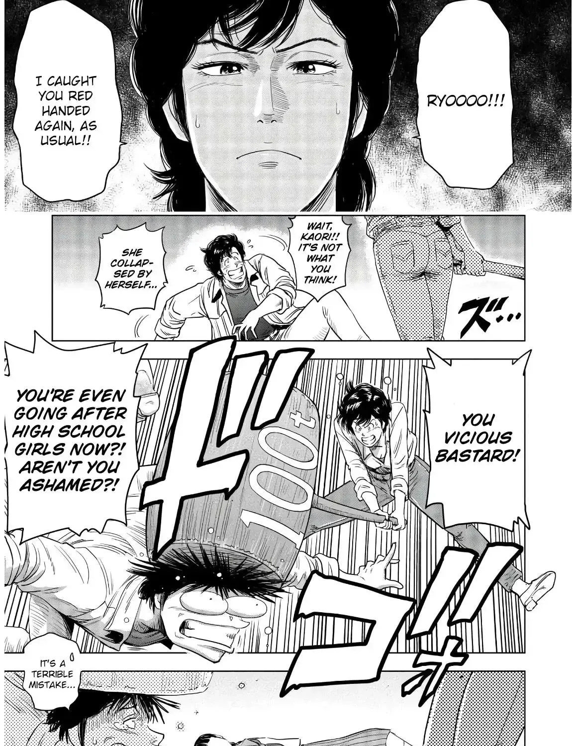 City Hunter - Rebirth Chapter 1.2 page 52 - 
