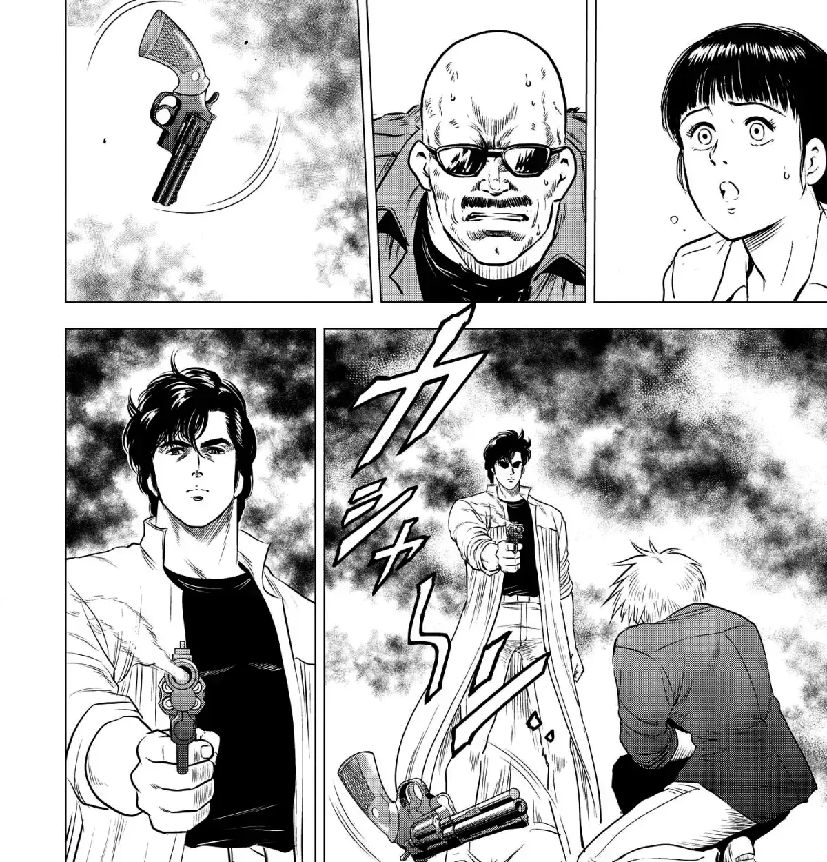 City Hunter - Rebirth Chapter 1.3 page 35 - 