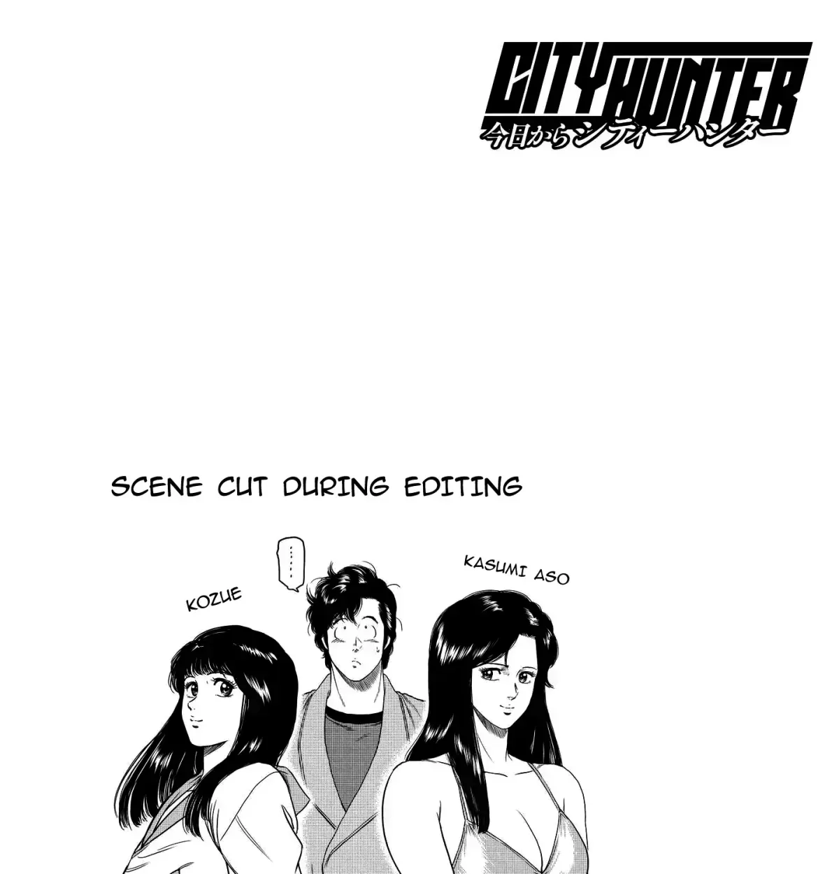 City Hunter - Rebirth Chapter 1.3 page 75 - 