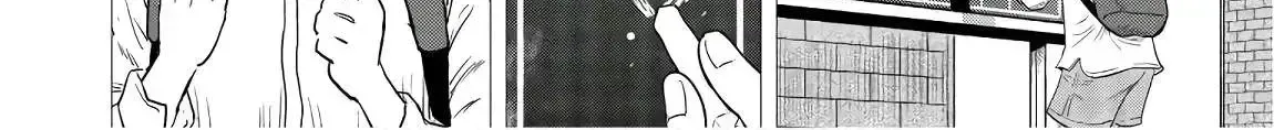 City Hunter - Rebirth Chapter 1.4 page 14 - 